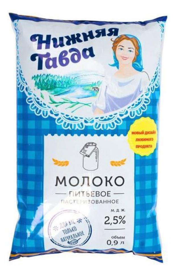 

Молоко пастеризованное «Нижняя Тавда» 2,5%, 900 мл