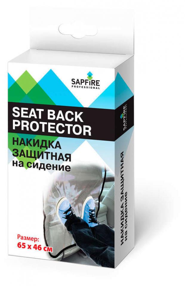 

Накидка на спинку кресла Sapfire SCH-0405 защитная, 65х46 см