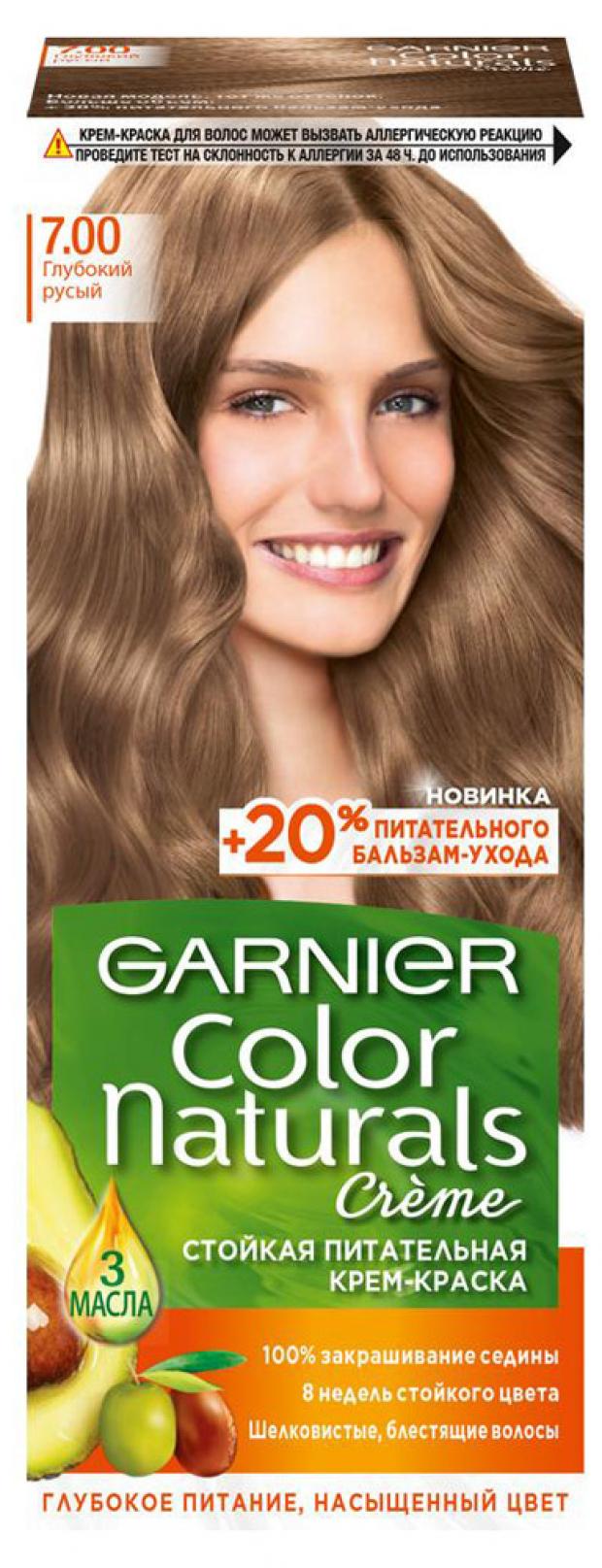 

Крем-краска для волос Garnier Color Naturals глубокий русый тон 7.00, 112 мл