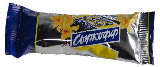 

Сырок творожный «Сыркофф» глазированный Ванильный, 40 г