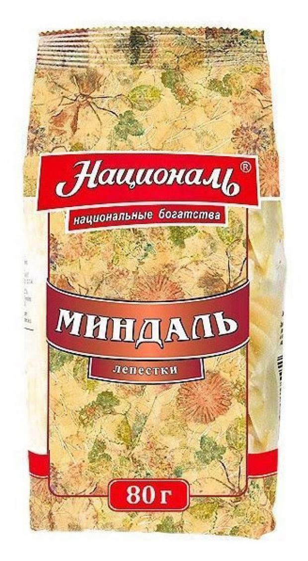 

Миндаль «Националь» лепестки кондитерский, 80г