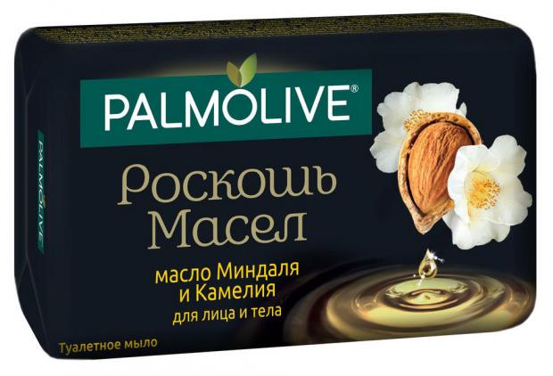 Мыло туалетное Palmolive Роскошь масел с маслом миндаля и камелии, 90 г