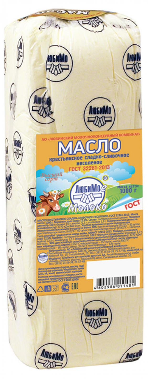 

Масло сливочное «Любимое молоко» Крестьянское 72,5%, 1 кг
