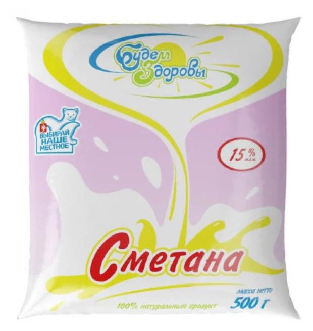 

Сметана «Будем Здоровы» 15%, 500 г