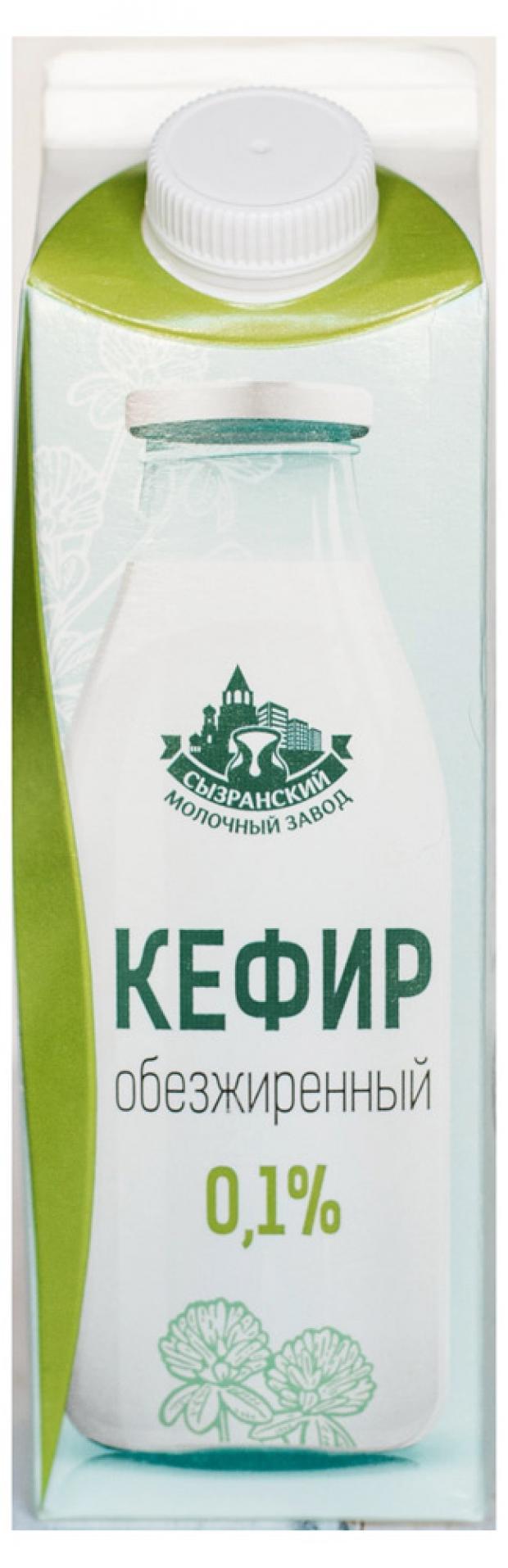 

Кефир «Сызранский молочный завод» 0,1%, 900 г