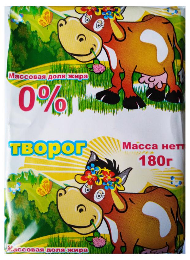 

Творог «АТЛ Плюс» 0%, 180 г