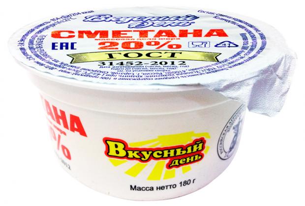 

Сметана «Вкусный день» 20%, 180 г
