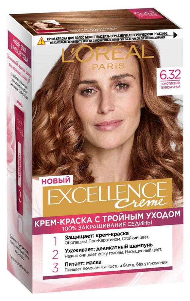 

Крем-краска для волос L'Oreal Paris Excellence золотистый темно-русый тон 6.32, 192 мл