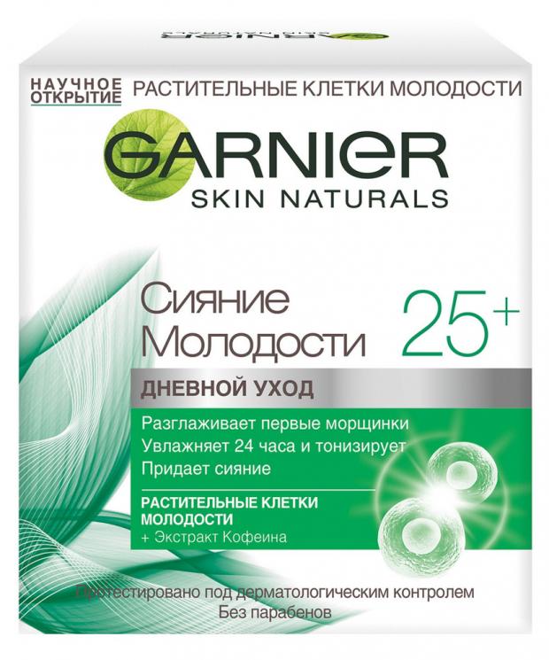 

Крем для лица дневной Garnier Сияние молодости увлажняющий 25+, 50 мл