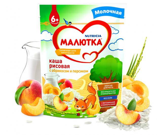 

Каша рисовая «Малютка» персик-абрикос молочная с 6 мес, 200 г