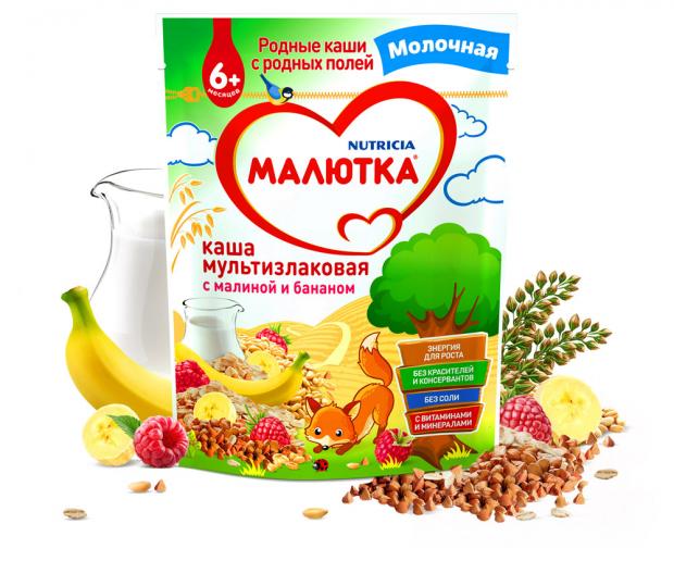 

Каша молочная «Малютка» Банан-малина мультизлаковая с 6 мес, 200 г
