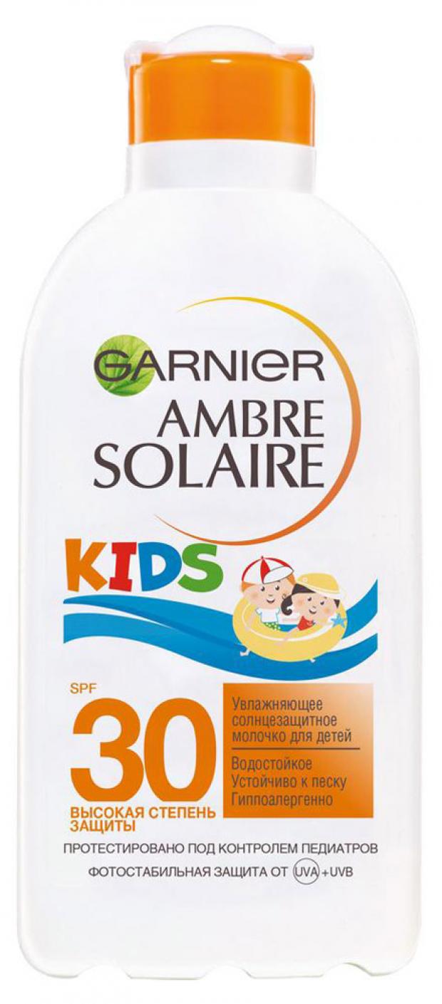 Молочко для тела солнцезащитное детское Garnier Ambre Solaire Непобедимое увлажняющее водостойкое Spf 30, 200 мл