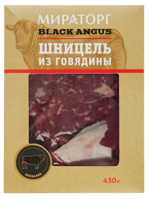 

Шницель «Мираторг» из мраморной говядины Black Angus, 430 г