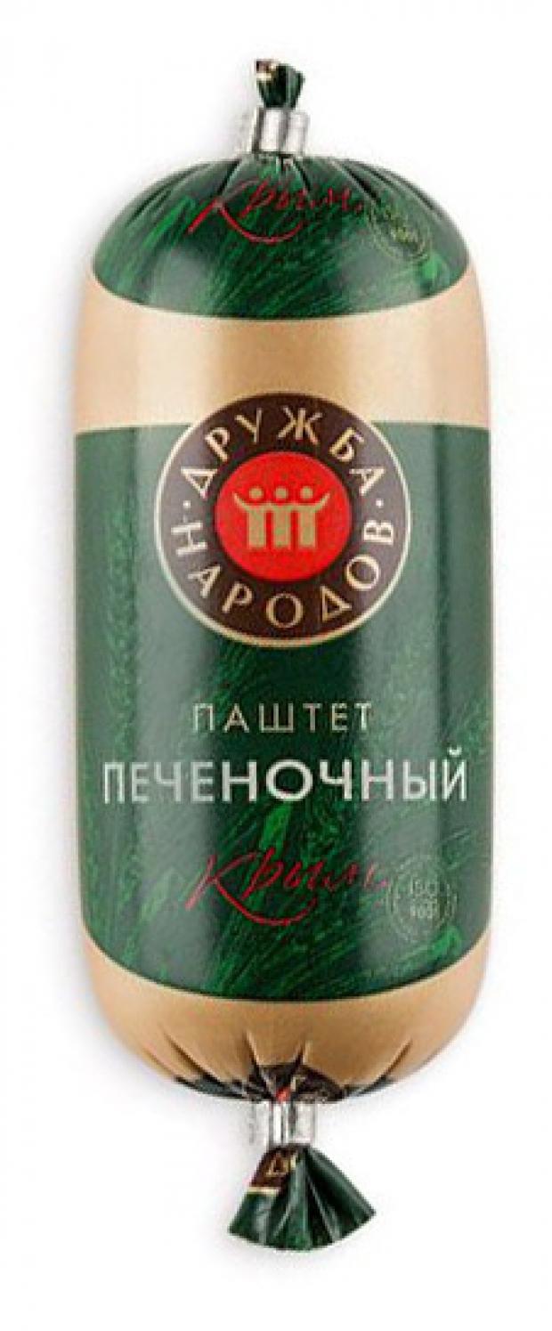 

Паштет печеночный «Дружба народов» с копченостями, 125 г
