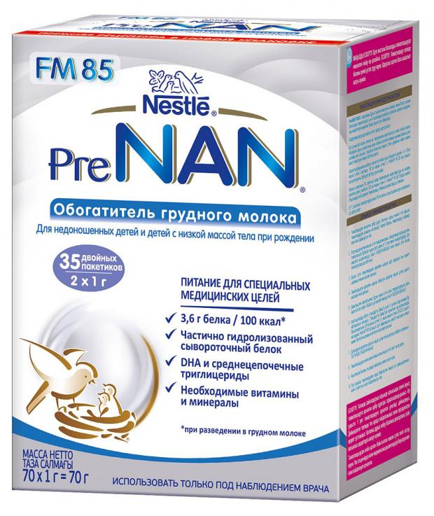 

Смесь сухая NAN Pre FM85 Обогатитель грудного молока для недоношенных и маловесных детей, 70 г