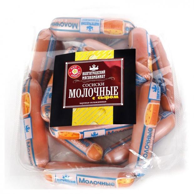 

Сосиски мясные «Волгоградский мясокомбинат» Молочные с сыром, 300 г