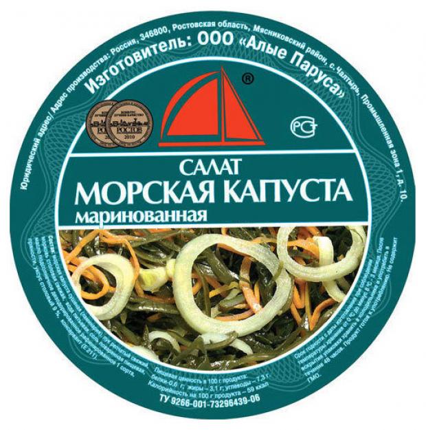 

Морская капуста маринованная «Алые Паруса», 500 г