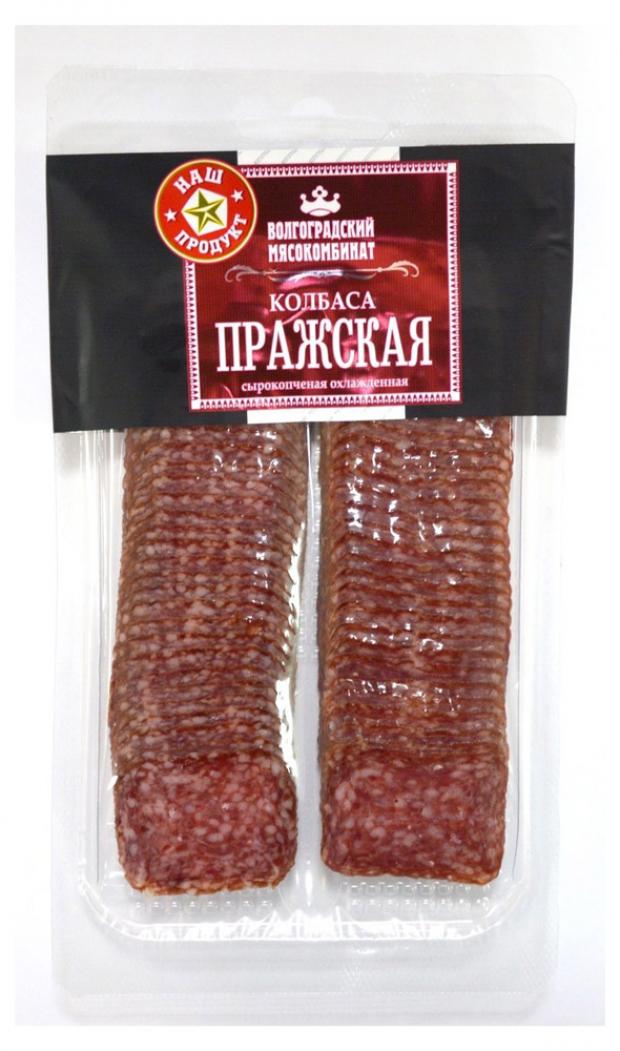 

Колбаса сырокопченая «Волгоградский мясокомбинат» Пражская нарезка, 100 г