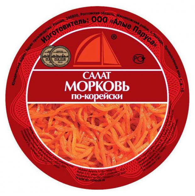 

Морковь по-корейски «Алые Паруса», 500 г