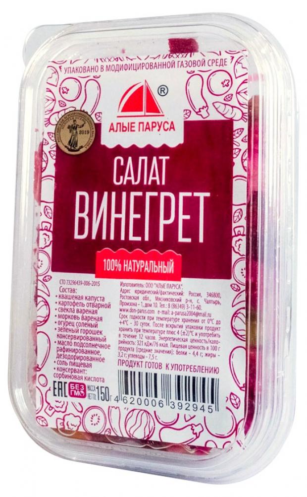

Салат Винегрет «Алые Паруса», 300 г