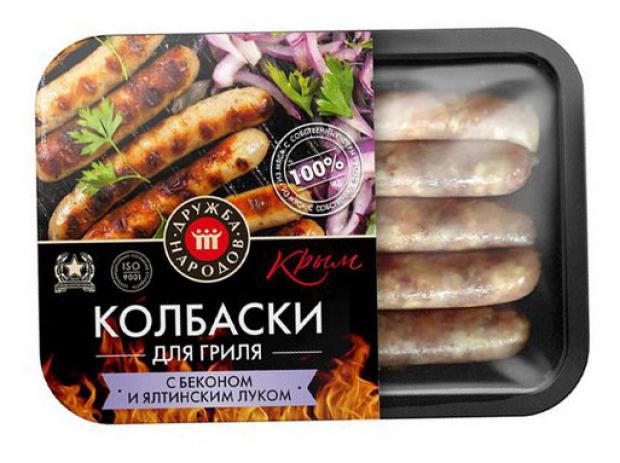 

Колбаски куриные «Дружба народов» с беконом, 400 г