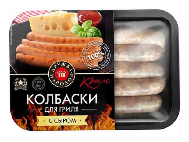

Колбаски куриные «Дружба народов» с сыром, 400 г