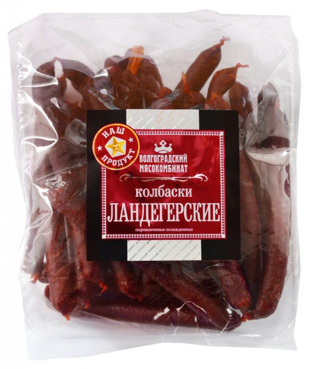 

Колбаски сырокопченые «Волгоградский мясокомбинат» Ландегерские, 100 г