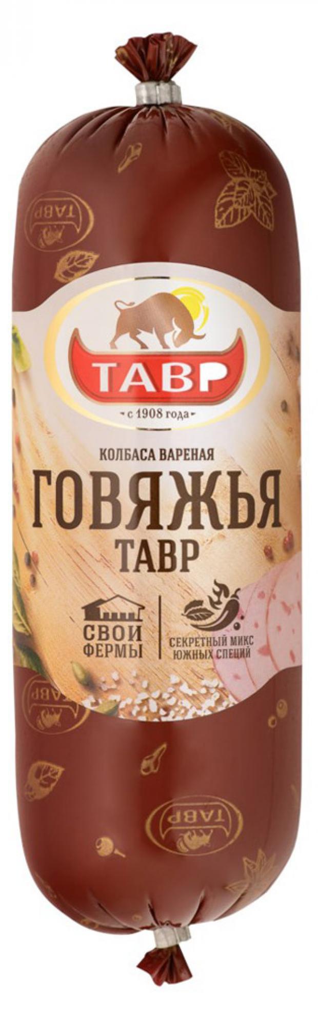 

Колбаса вареная «Тавр» Говяжья, 500 г