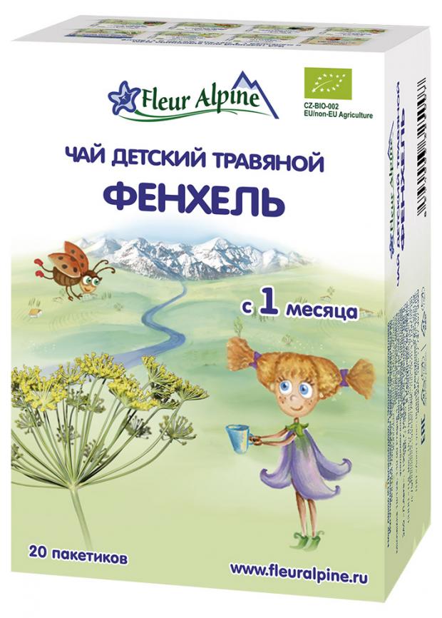 

Чай травяной детский Fleur Alpine фенхель с 1 месяца, 30 г
