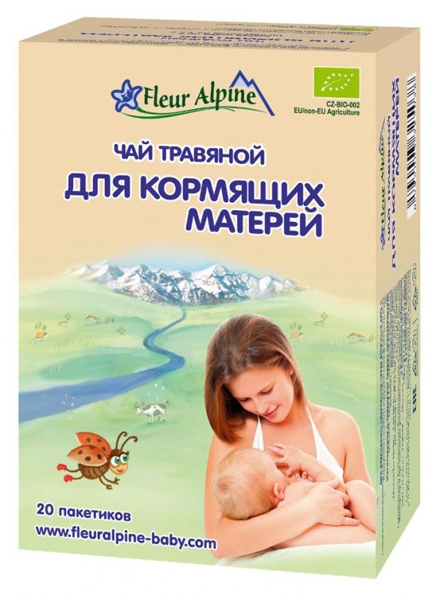 

Чай травяной Fleur Alpine для кормящих матерей, 30 г
