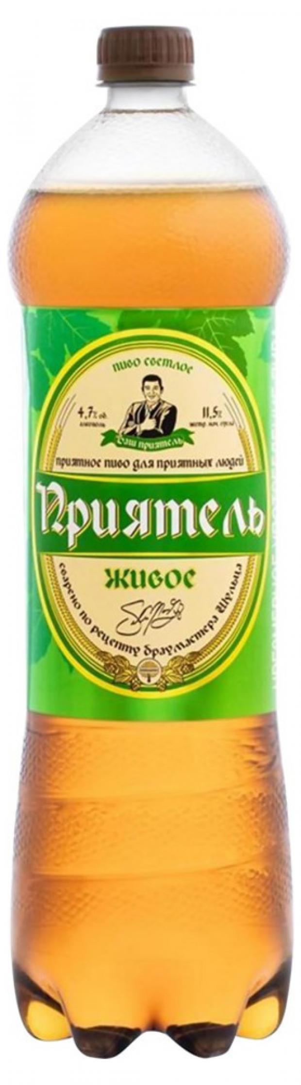 

Пиво «Приятель» Живое светлое фильтрованное 4,7%, 1,42 л