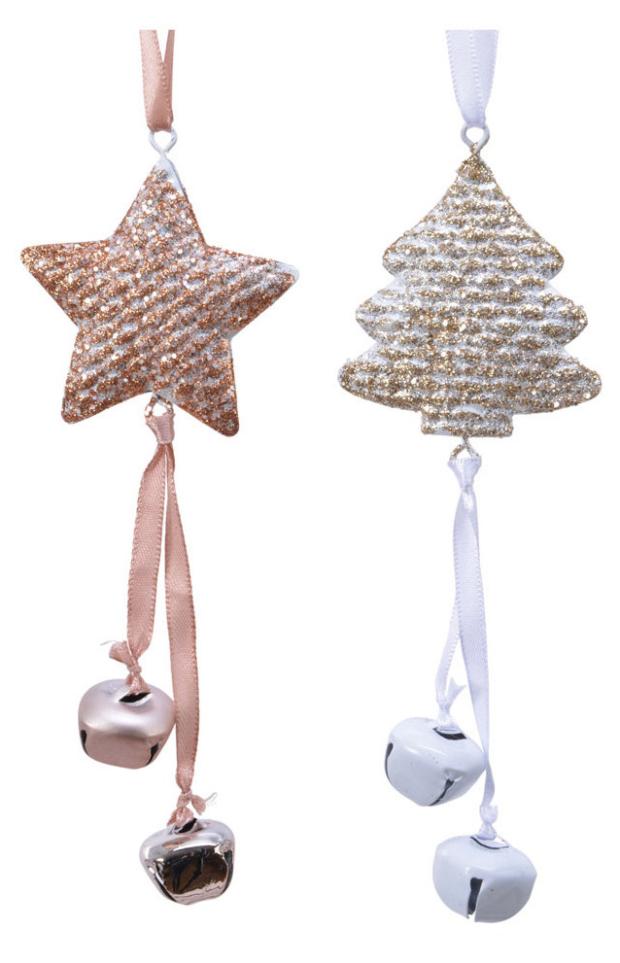 

Подвеска новогодняя Decoris металлическая, 17 см