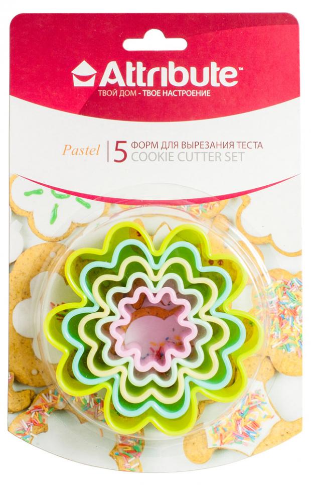 

Набор форм для печенья Attribute Pastel, 5 шт