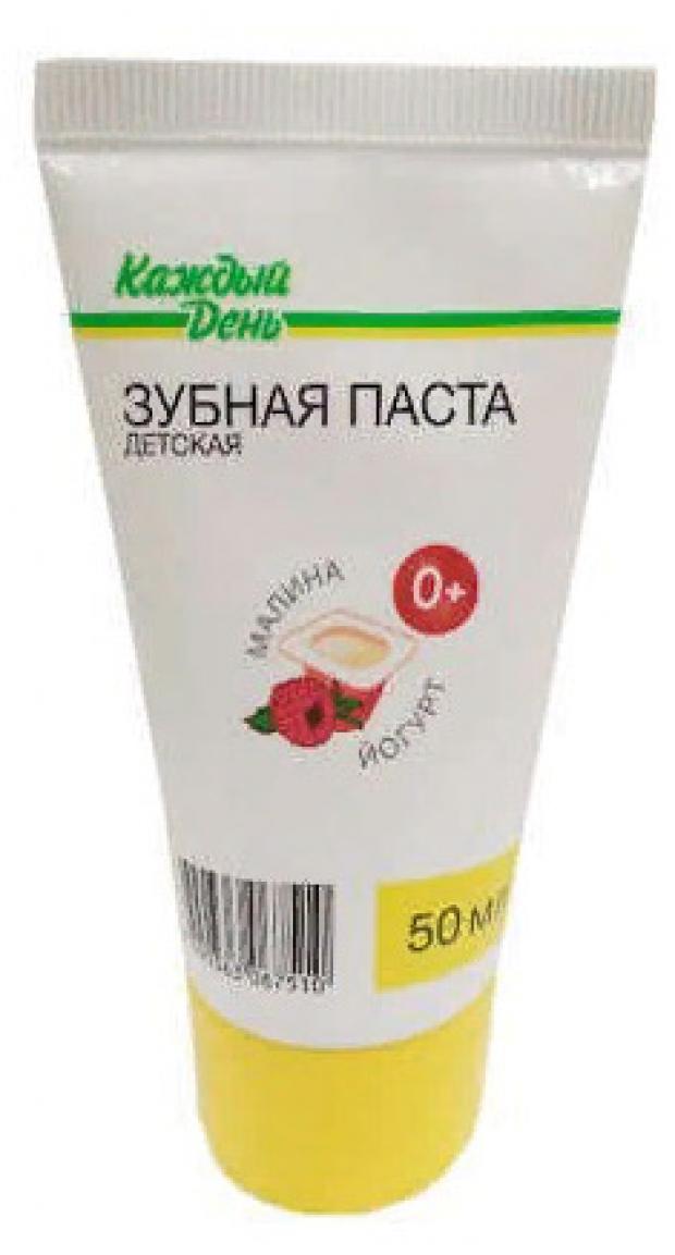 

Зубная паста детская «Каждый день» малина йогурт с рождения, 50 мл