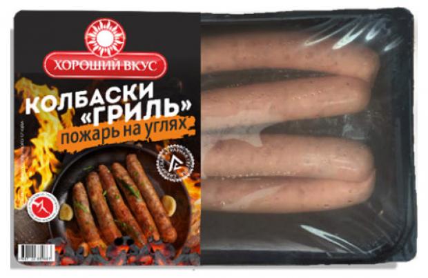 

Колбаски «Хороший вкус» Гриль, 350 г