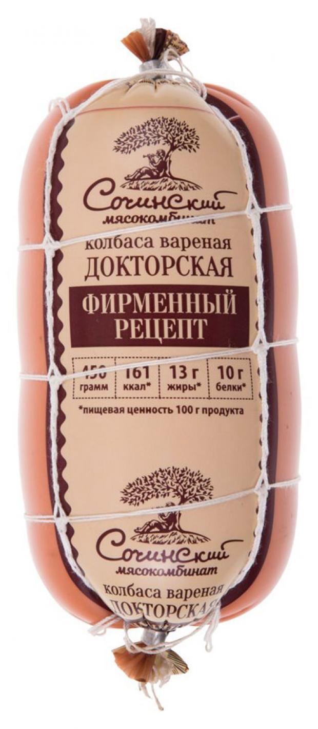 

Колбаса вареная «Сочинский мясокомбинат» Фирменный рецепт, 400 г