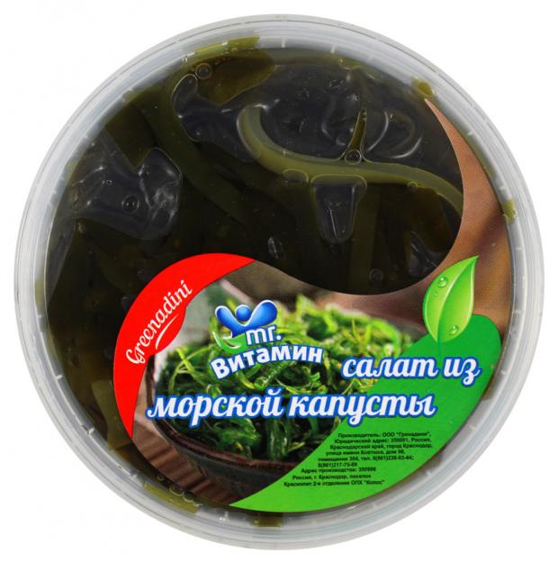 

Салат из морской капусты Greenadini, 180 г