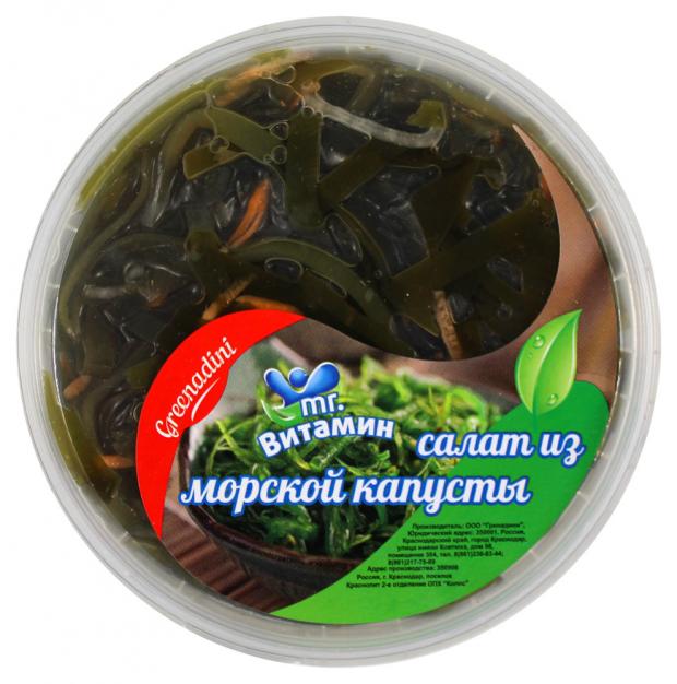

Салат из морской капусты Greenadini с черной икрой, 500 г