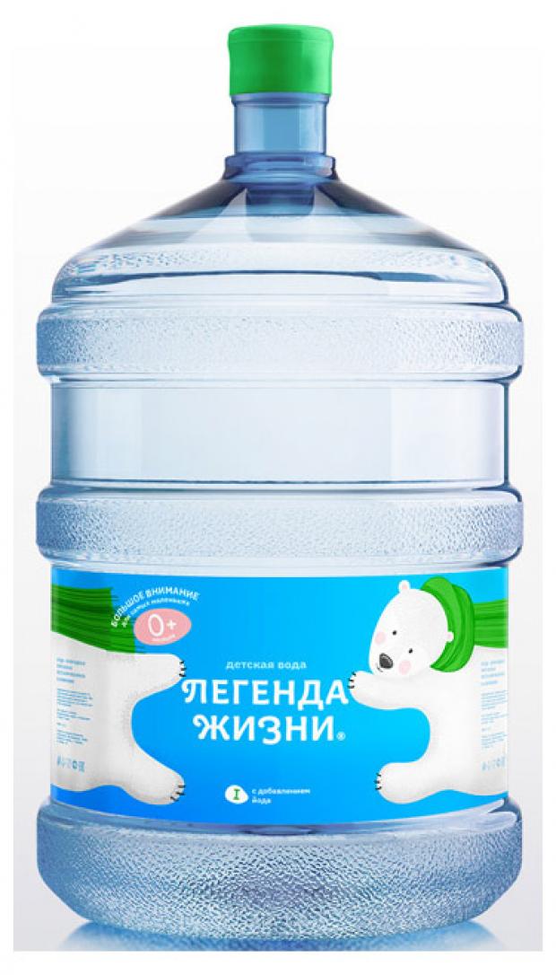 

Вода питьевая детская «Легенда жизни» негазированная, 5 л