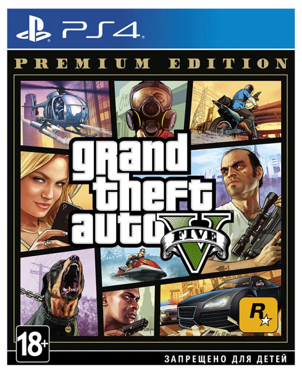 

Игра для PlayStation 4 Grand Theft Auto V. Premium Edition