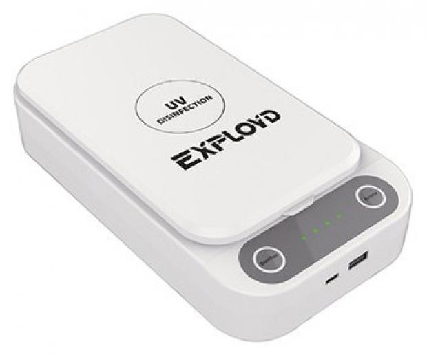 

Ультрафиолетовый бокс для дезинфекции Exployd EX-UV-991