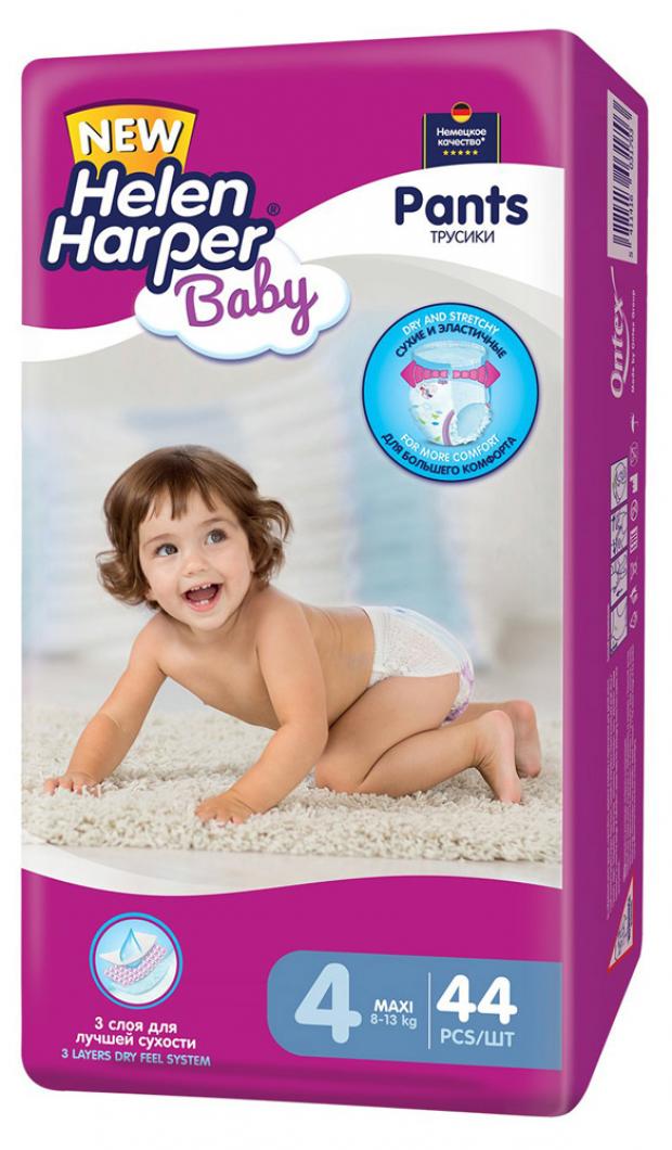 

Подгузники-трусики Helen Harper 4 Maxi 8-13 кг, 44 шт