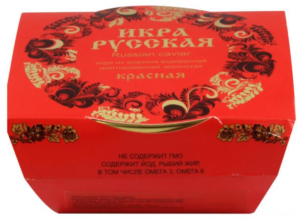 

Икра красная имитированная Greenadini из морских водорослей, 110 г