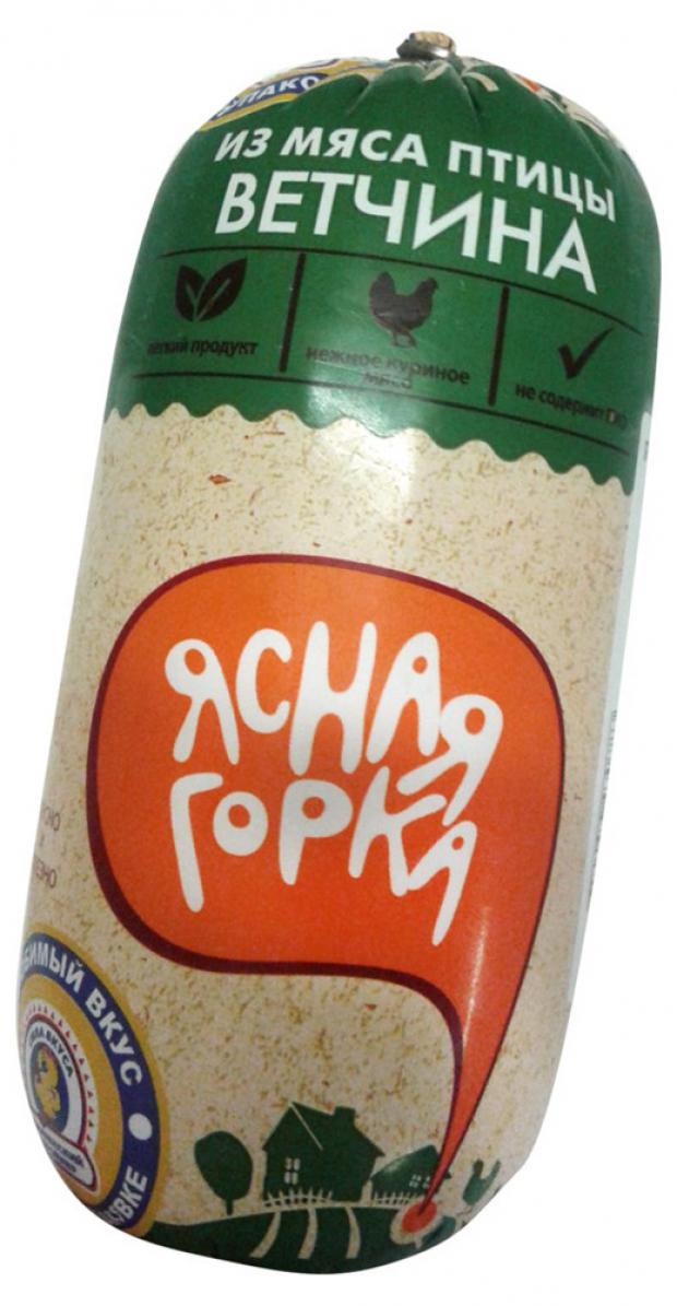 

Ветчина вареная «Ясная горка» из мяса птицы , 500 г