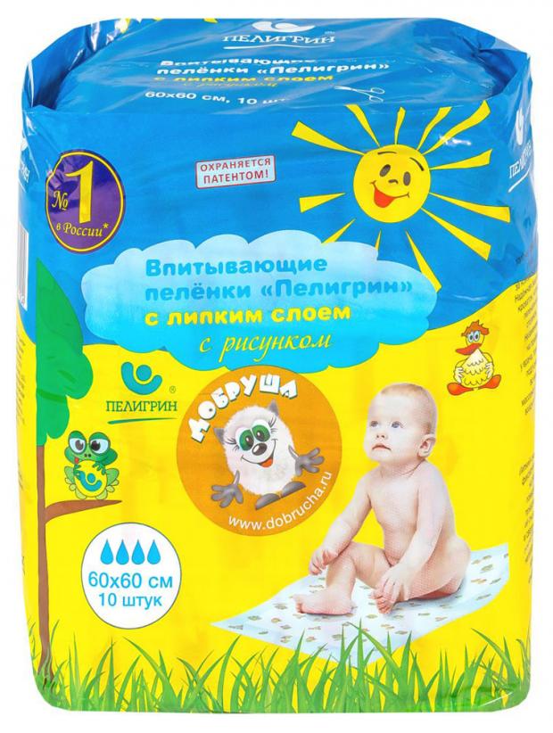 

Пеленки впитывающие «Пелигрин» с липким фиксирующим слоем 60х60 см, 10 шт