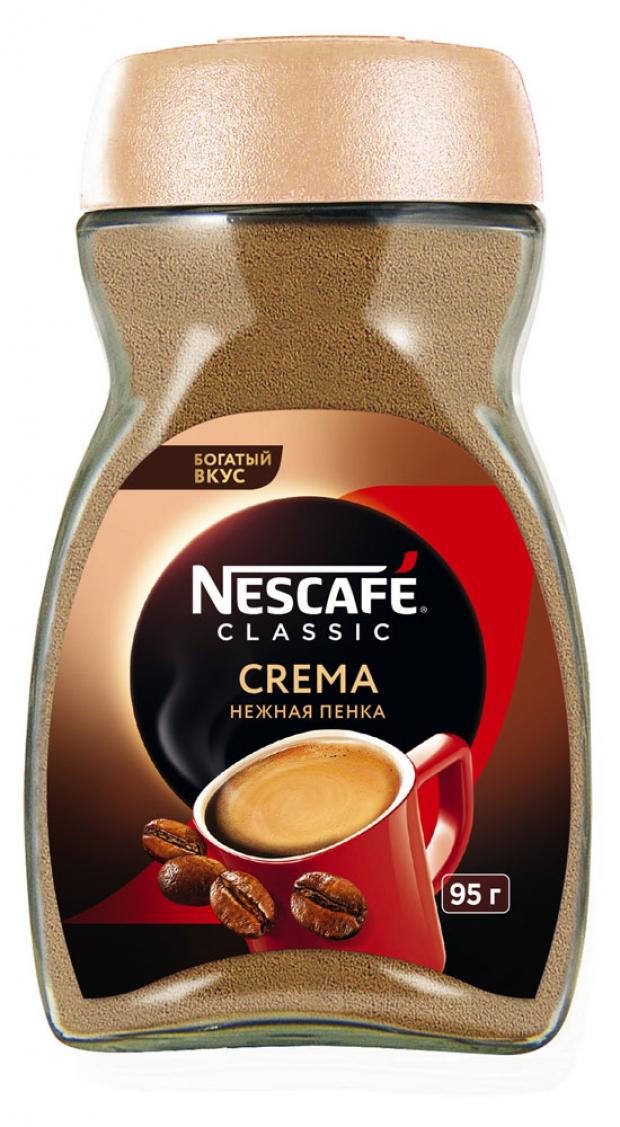 Кофе растворимый Nescafe Classic Crema, 95 г