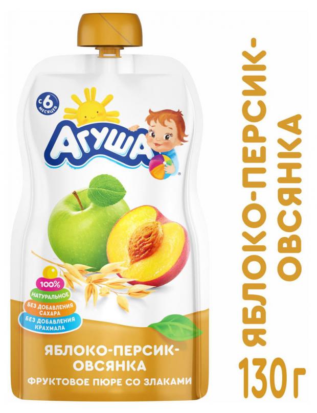 

Пюре фруктовое «Агуша» яблоко персик овсянка с 6 мес, 130 г