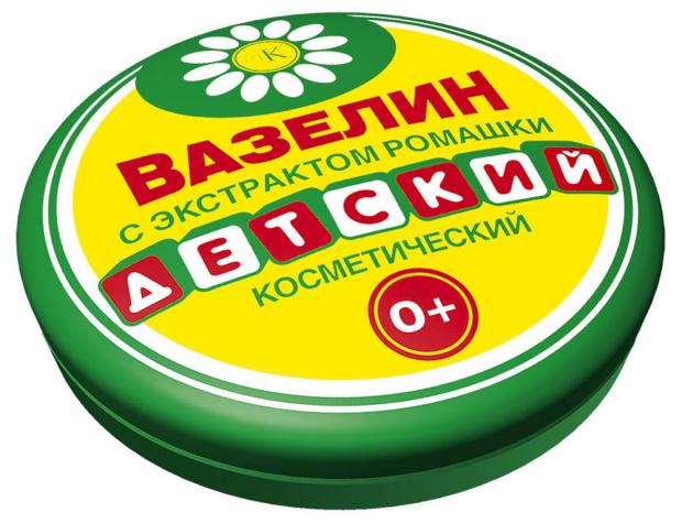 

Вазелин «Фитокосметик» Детский с экстрактом ромашки, 10 г