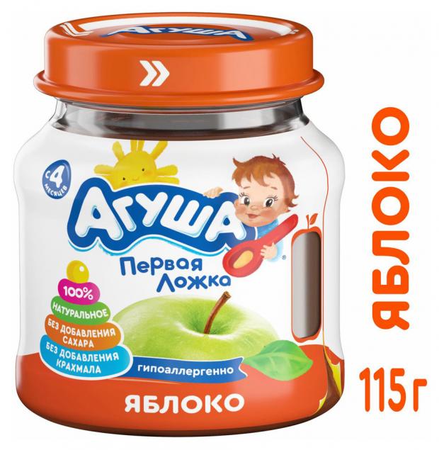 

Пюре «Агуша» Яблоко с 4 мес, 115 г