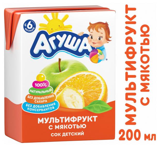 

Сок «Агуша» мультифрукт с мякотью с 6 мес., 200 мл